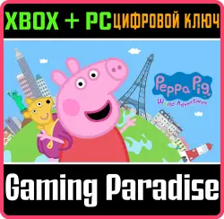 Свинка Пеппа: вокруг света Xbox Series X|S + One + PC (Microsoft Store) Ключ
