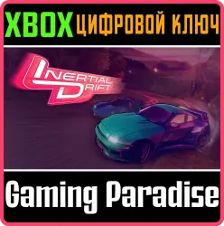 Inertial Drift Xbox Series X|S + One Ключ