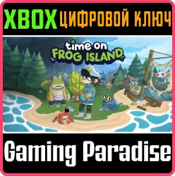 Time on Frog Island Xbox Series X|S + One Ключ