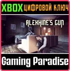 Alekhine's Gun Xbox Series X|S + One Ключ
