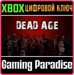 Dead Age Xbox Series X|S + One Ключ