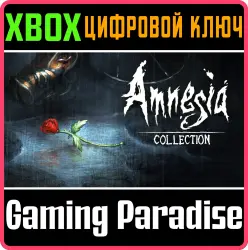 Amnesia: Collection Xbox Series X|S + One Ключ