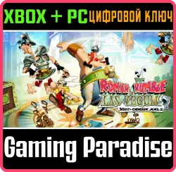 Astérix & Obélix XXL 2 Xbox Series X|S + One + PC (Microsoft Store) Ключ