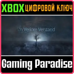 'n Verlore Verstand Xbox Series X|S + One Ключ
