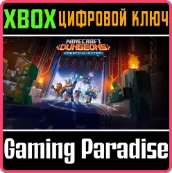 Minecraft Dungeons: Суровая зима Xbox Series X|S + One Ключ