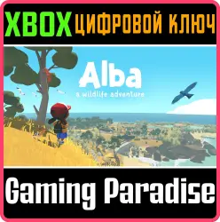 Alba: A Wildlife Adventure Xbox Series X|S + One Ключ