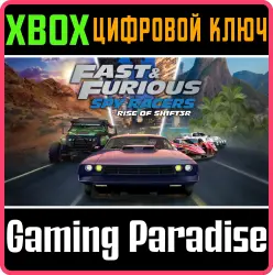 Fast & Furious: Spy Racers Подъём SH1FT3R Xbox Series X|S + One Ключ