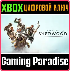 Gangs of Sherwood Xbox Series X|S Ключ