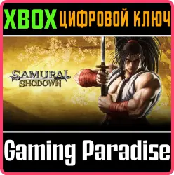 SAMURAI SHODOWN (Standard Ver.) Xbox Series X|S + One Ключ