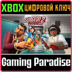 Surgeon Simulator 2 Xbox Series X|S + One Ключ