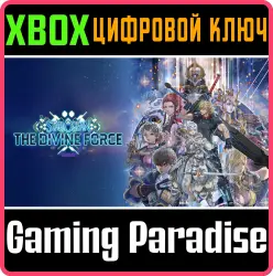 STAR OCEAN THE DIVINE FORCE Xbox Series X|S + One Ключ