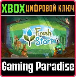 Fresh Start Xbox Series X|S Ключ