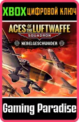 Aces of the Luftwaffe Squadron - Nebelgeschwader Xbox Series X|S + One Ключ