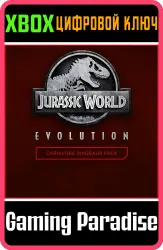 Jurassic World Evolution: набор плотоядных динозавров Xbox Series X|S + One Ключ