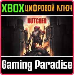 BUTCHER Xbox Series X|S + One Ключ