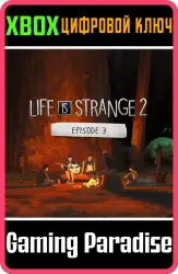 Life is Strange 2: эпизод 3 Xbox Series X|S + One Ключ