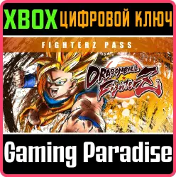 DRAGON BALL FighterZ - FighterZ Pass Xbox Series X|S + One Ключ