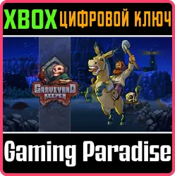 Graveyard Keeper Xbox Series X|S + One Ключ