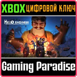 Hello Engineer Xbox Series X|S + One Ключ