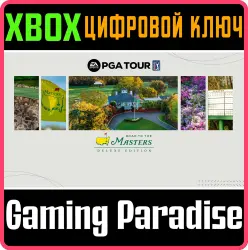 EA SPORTS PGA TOUR — издание Deluxe Xbox Series X|S Ключ