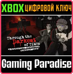 Through the Darkest of Times Xbox Series X|S + One Ключ