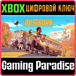 Dustborn Xbox Series X|S + One Ключ