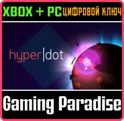 HyperDot Xbox Series X|S + One + PC (Microsoft Store) Ключ