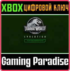 Jurassic World Evolution: Набор травоядных динозавров Xbox Series X|S + One Ключ
