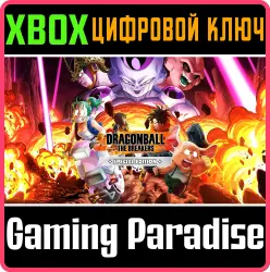 DRAGON BALL: THE BREAKERS Special Edition Xbox Series X|S + One Ключ