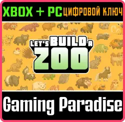 Let's Build a Zoo Xbox Series X|S + One + PC (Microsoft Store) Ключ