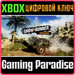 Dakar Desert Rally - SnowRunner Trucks Pack Xbox Series X|S + One Ключ