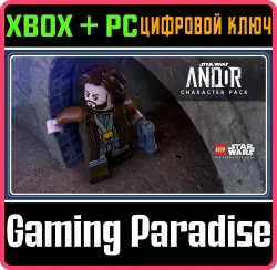 Набор персонажей "Андор" для "LEGO Звёздные Войны : Скайуокер. Сага" Xbox Series X|S + One + PC