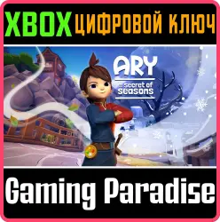 Ary and the Secret of Seasons Xbox Series X|S + One Ключ