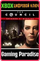 The Council - Episode 3: Ripples Xbox Series X|S + One Ключ