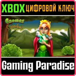 Gnomes Garden Xbox Series X|S + One Ключ