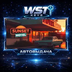 Sunset Motel • Ключ Steam (Россия и СНГ | Автовыдача API)