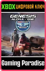Genesis Alpha One - Rocket Star Corporation Pack Xbox Series X|S + One Ключ