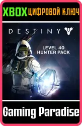 Destiny - Level 40 Hunter Pack Xbox Series X|S + One Ключ