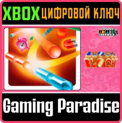 Capcom Arcade 2nd Stadium: A.K.A Block Block Xbox Series X|S + One Ключ