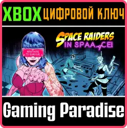 Space Raiders in Space Xbox Series X|S + One Ключ