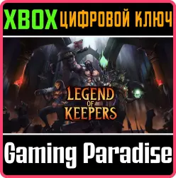 Legend of Keepers: Career of a Dungeon Manager Xbox Series X|S + One Ключ