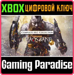 Warhammer: Chaosbane Complete DLC Collection Xbox Series X|S + One Ключ