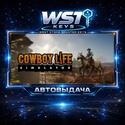 Cowboy Life Simulator • Ключ Steam (Россия и СНГ | Автовыдача API)