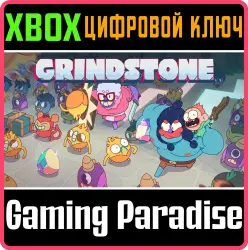 Grindstone Xbox Series X|S Ключ