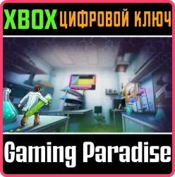 Size Matters Xbox Series X|S + One Ключ