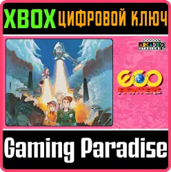 Capcom Arcade 2nd Stadium: Eco Fighters Xbox Series X|S + One Ключ