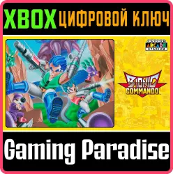 Capcom Arcade Stadium：BIONIC COMMANDO Xbox Series X|S + One Ключ