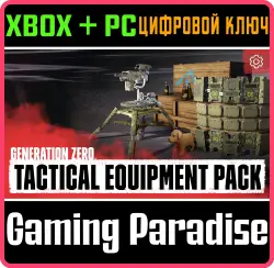 Generation Zero - Tactical Equipment Pack Xbox Series X|S + One + PC (Microsoft Store) Ключ