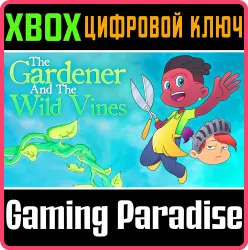Садовник и дикие лозы Xbox Series X|S + One Ключ