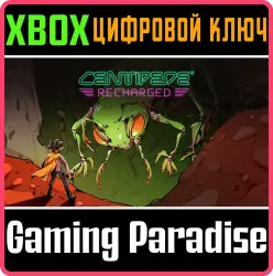 Centipede: Recharged Xbox Series X|S + One Ключ